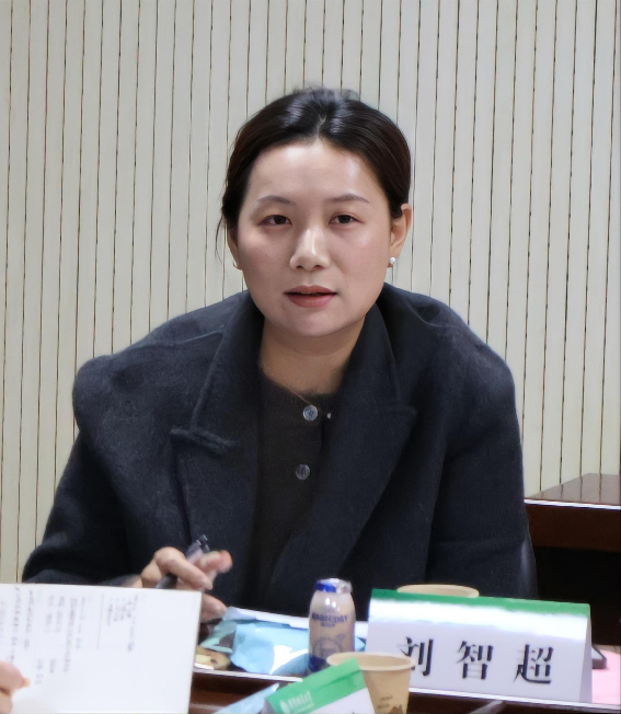 刘智超(1)
